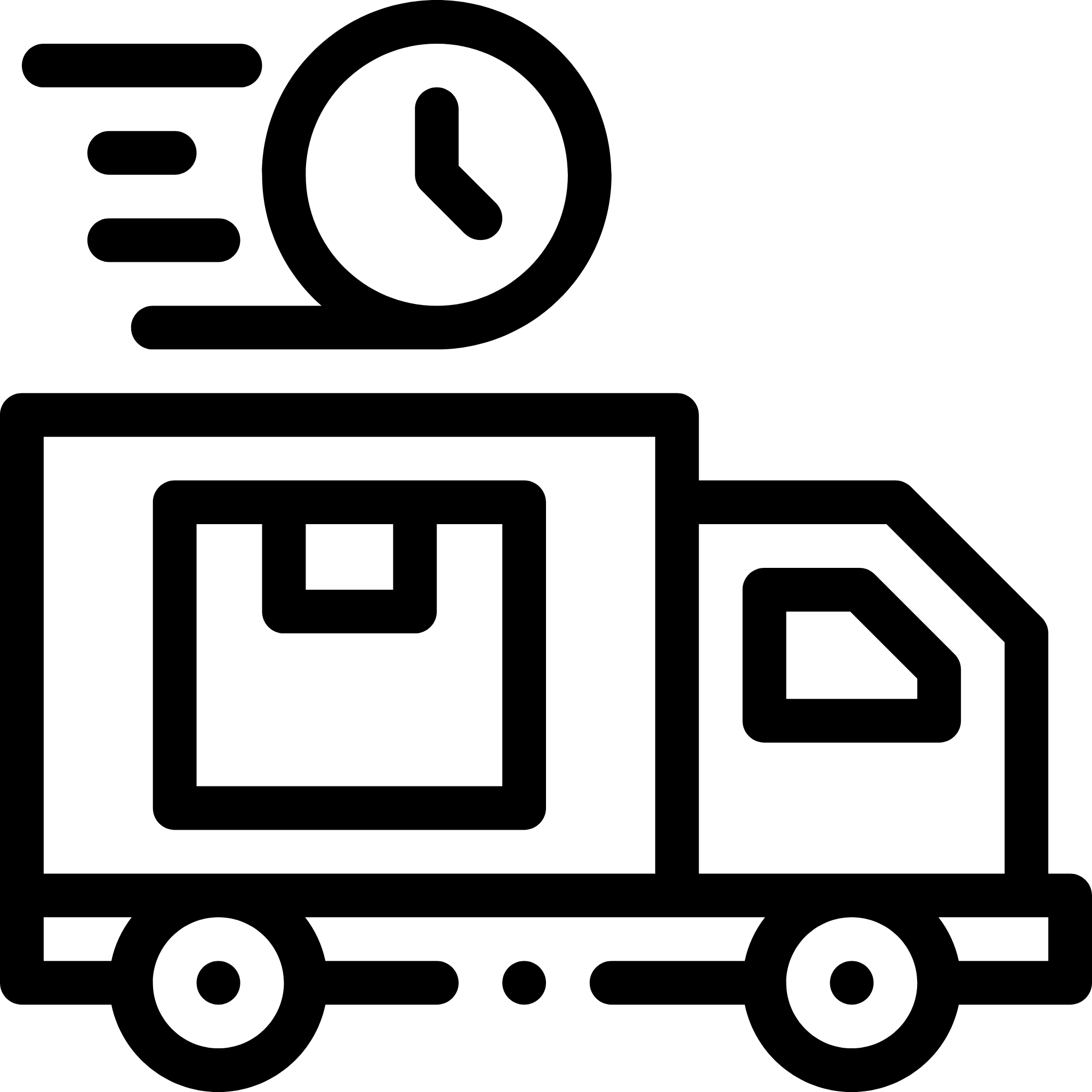 Icon of a delivery truck with a clock above it, symbolizing time-sensitive shipping.
