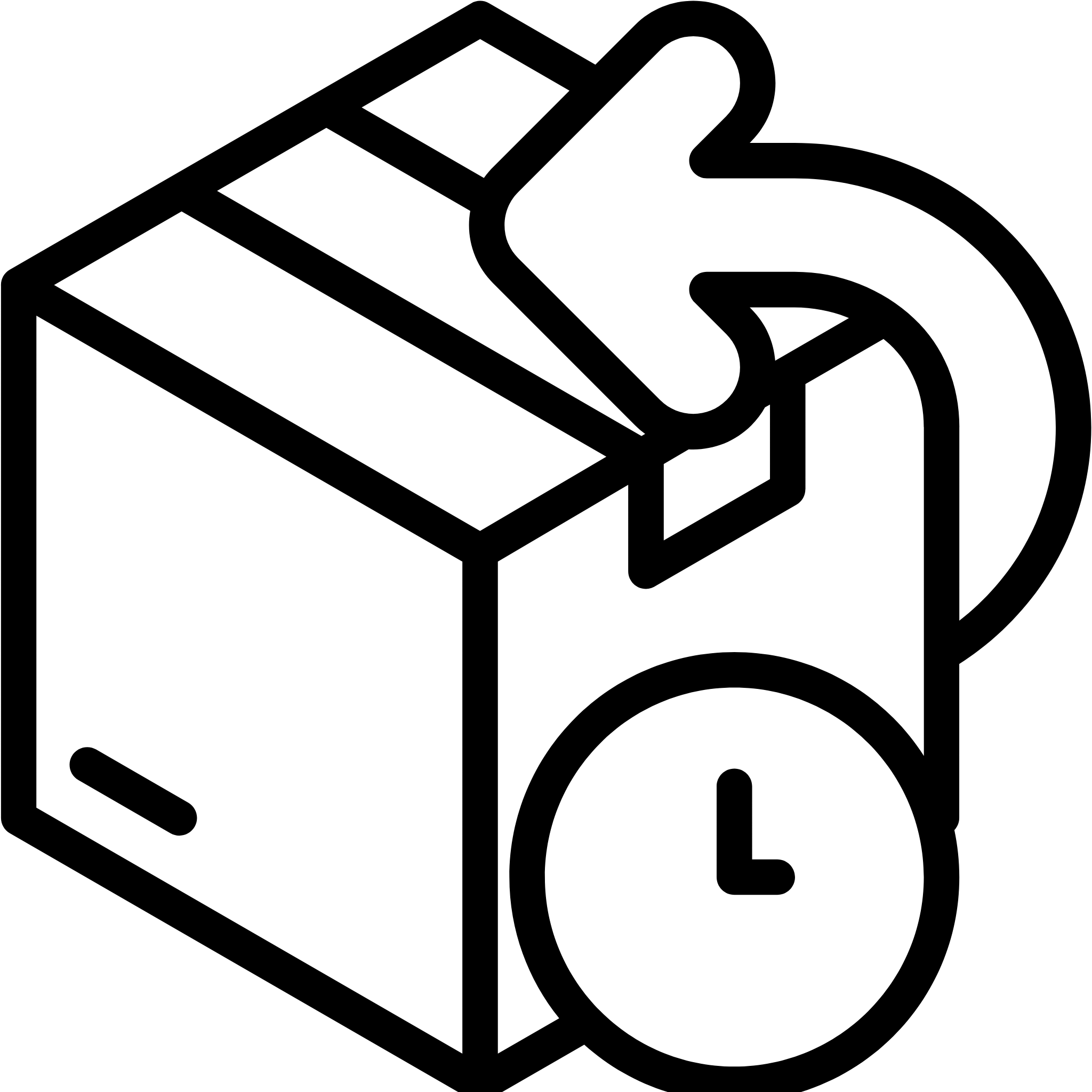 Black and white icon of a box with a clock, indicating time-sensitive delivery.